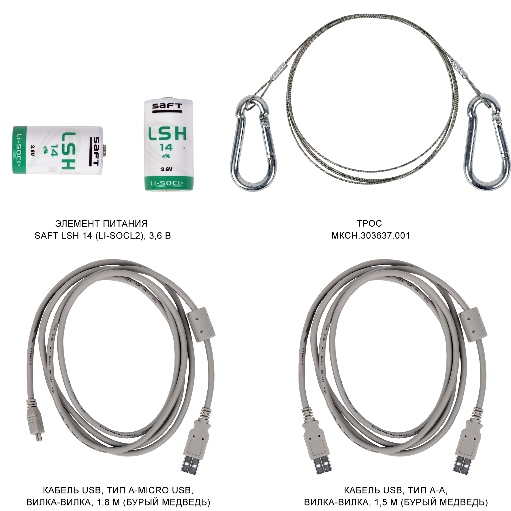 Логгер цифровых датчиков ЛЦД-2-USB Логгер цифровых датчиков ЛЦД-2-USB
