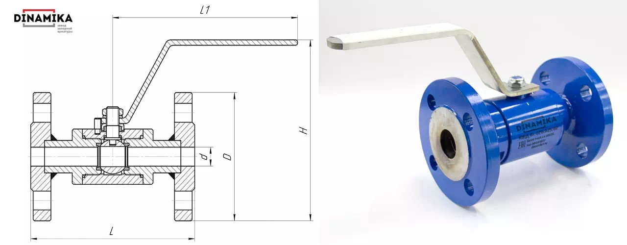 11лс01пф Ду15 Кран шаровый фланцевый в Казани 11лс01пф Ду15 Кран шаровый фланцевый в Казани