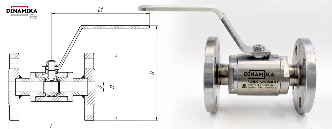 11нж01пф кран фланцевый нержавеющий 11нж01пф Ду10 - Ду32 в Казани 11нж01пф кран фланцевый нержавеющий 11нж01пф Ду10 - Ду32 в Казани