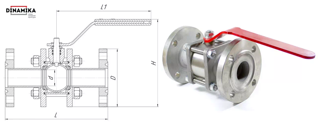 Краны 11нж01пф ду40 - Ду200 11нж01пф ду40 -Ду200