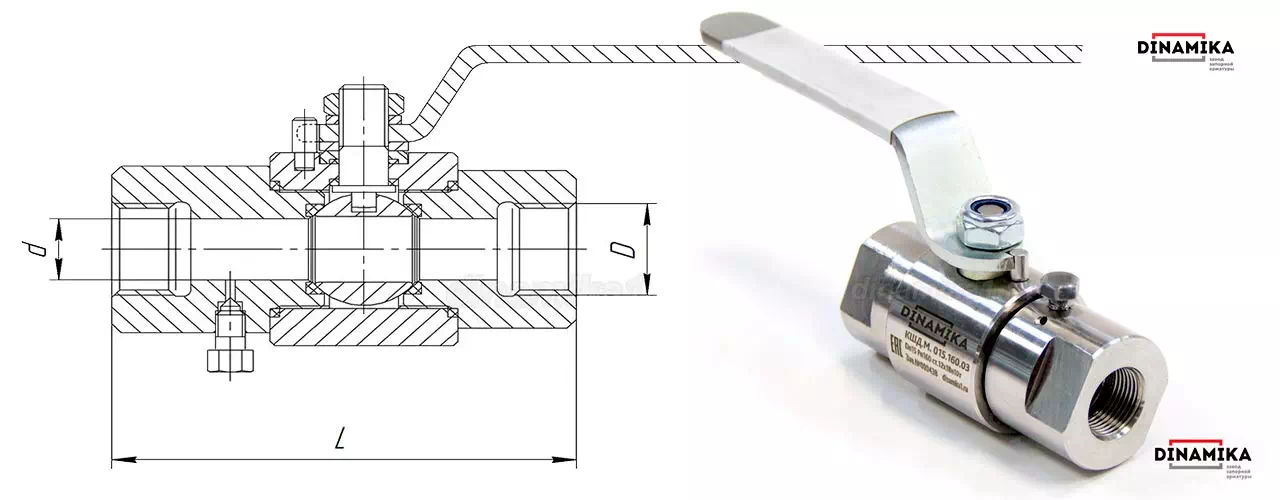 11нж01пм нержавеющий кран для манометра