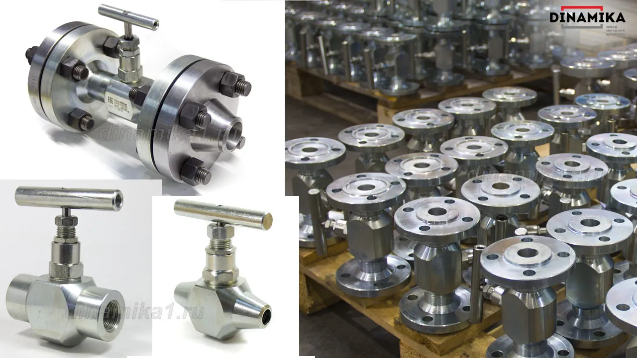 Запорные клапаны 15лс68нж в Казани