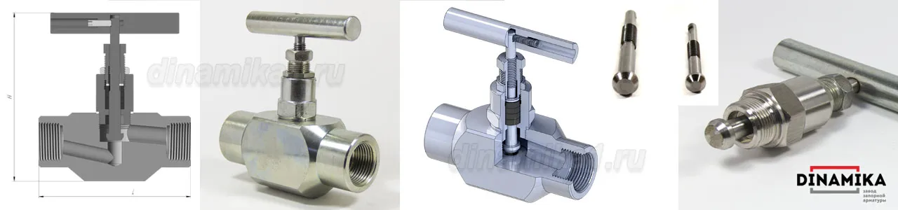 Запорные муфтовые клапаны 15лс68нж вентили запорные высокого давления в Казани