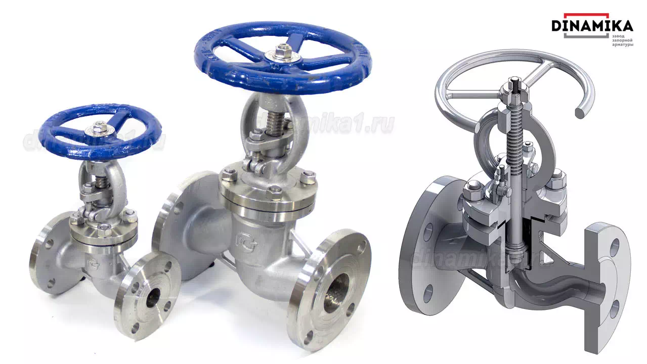 Клапаны 15нж22нж Ру40 вентили запорные в Казани