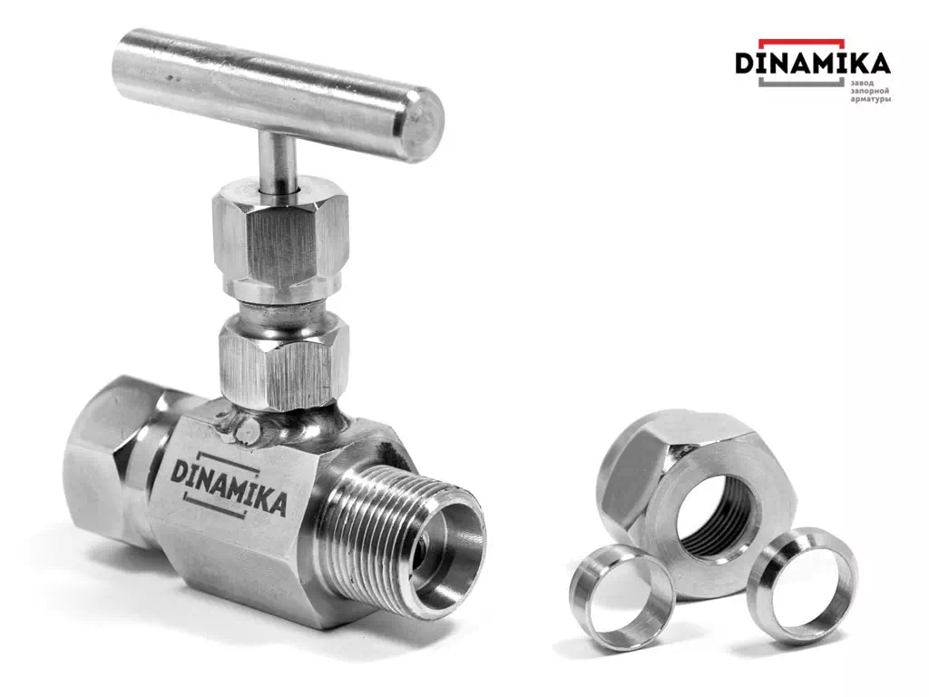 Клапан 15нж54бк ЗУК Клапан 15нж54бк ЗУК