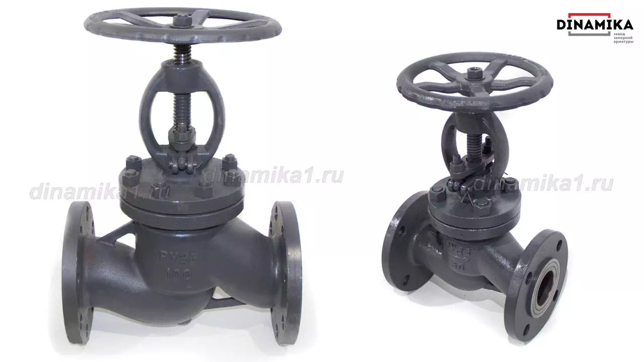 15с18нж клапан фланцевый запорный Ру25 Клапан 15с18нж в Казани - Вентиль фланцевый запорный Ру25