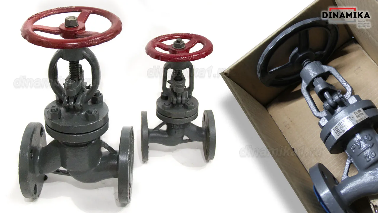 Клапан 15с65нж в Казани Клапан 15с65нж вентиль в Казани