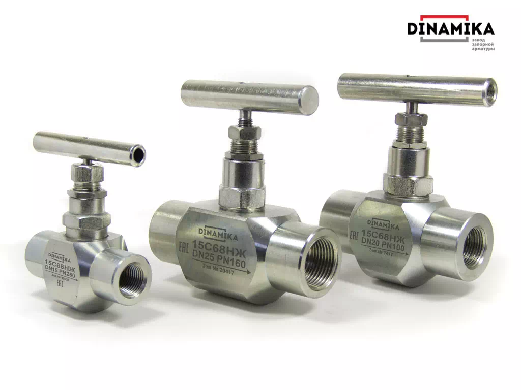 Муфтовые клапаны 15с68нж Клапаны 15с68нж муфтовые