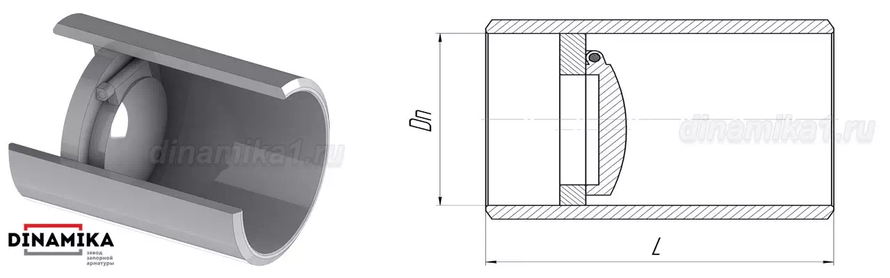 19с38нж под приварку Приварной 19с38нж, под приварку клапан обратный