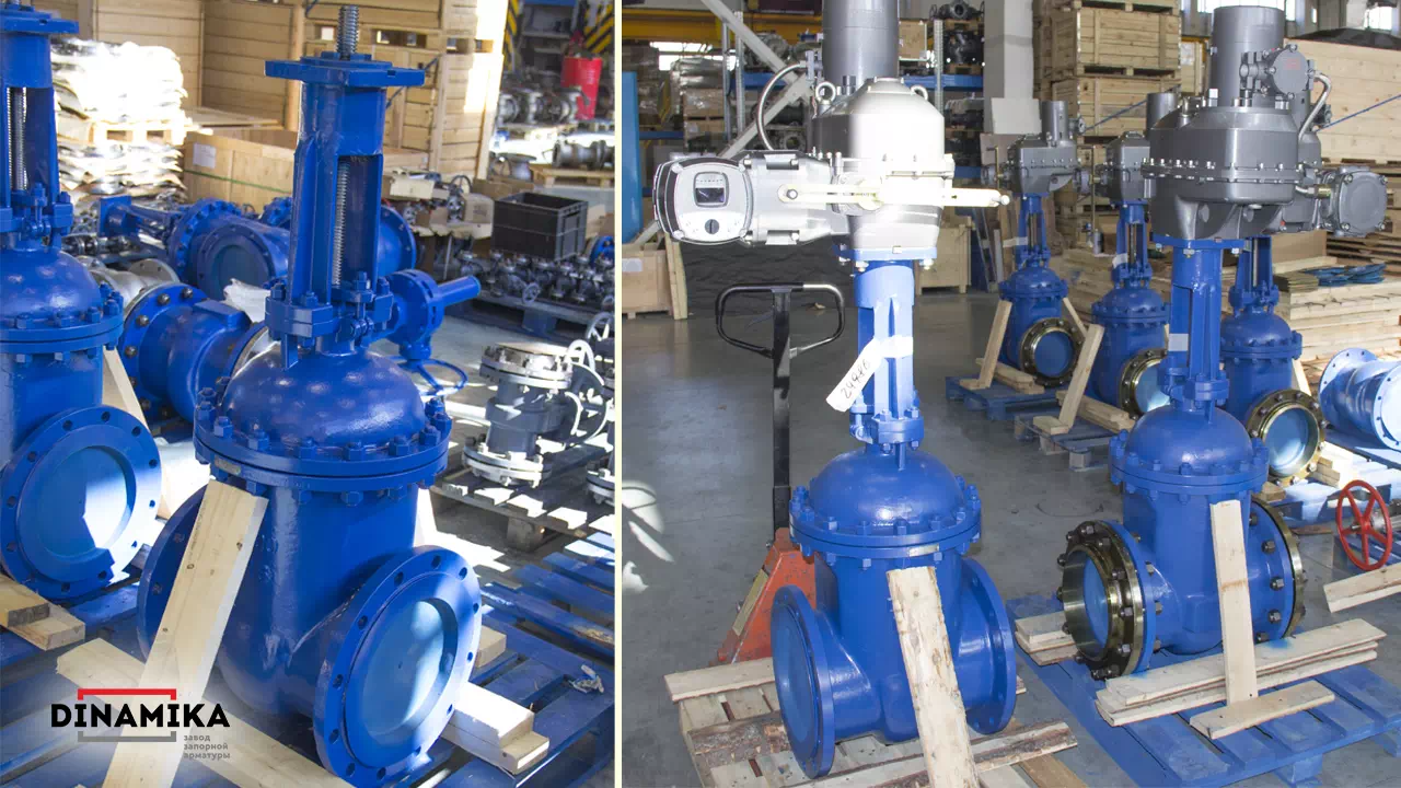 30лс941нж 30лс41нж с электроприводом - 30лс941нж