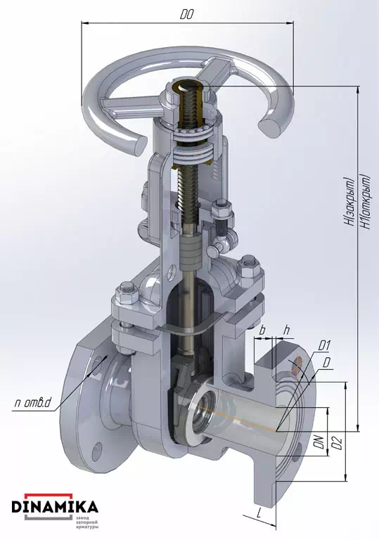 Размеры 30с41нж Размеры 30с41нж