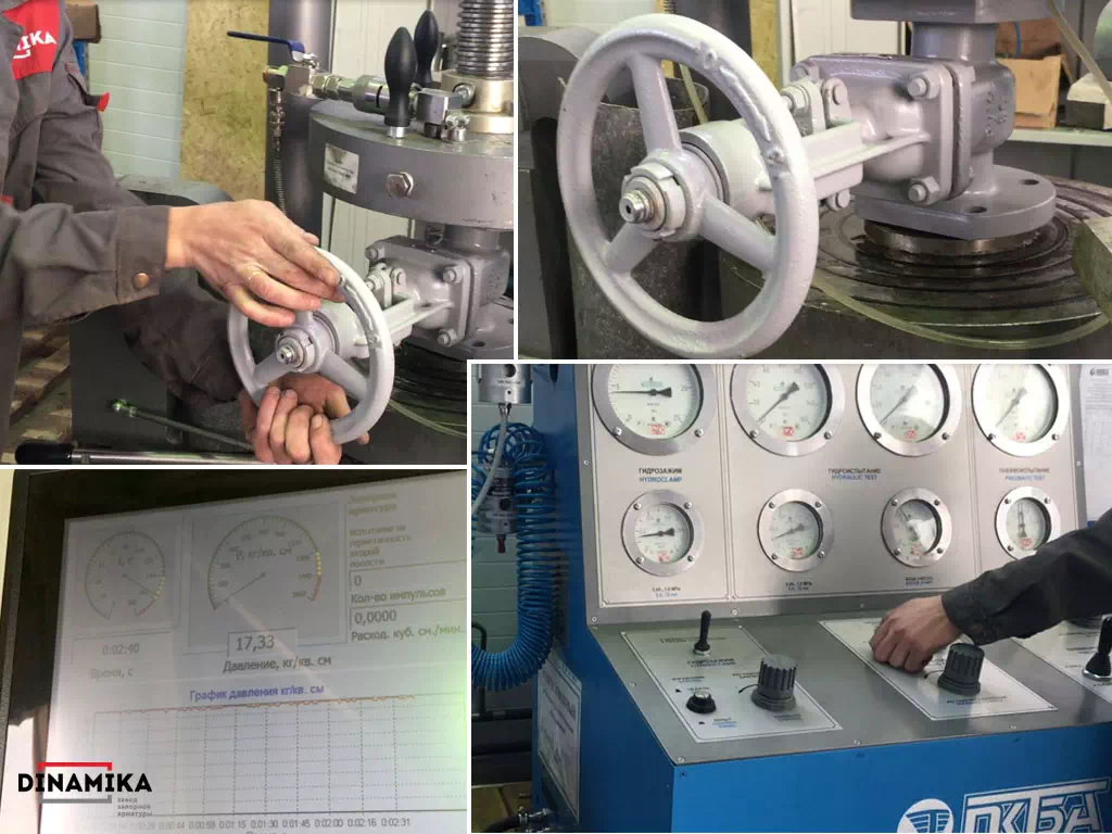 30с41нж испытание на герметичность Клиновая задвижка 30с41нж - испытания на герметичность