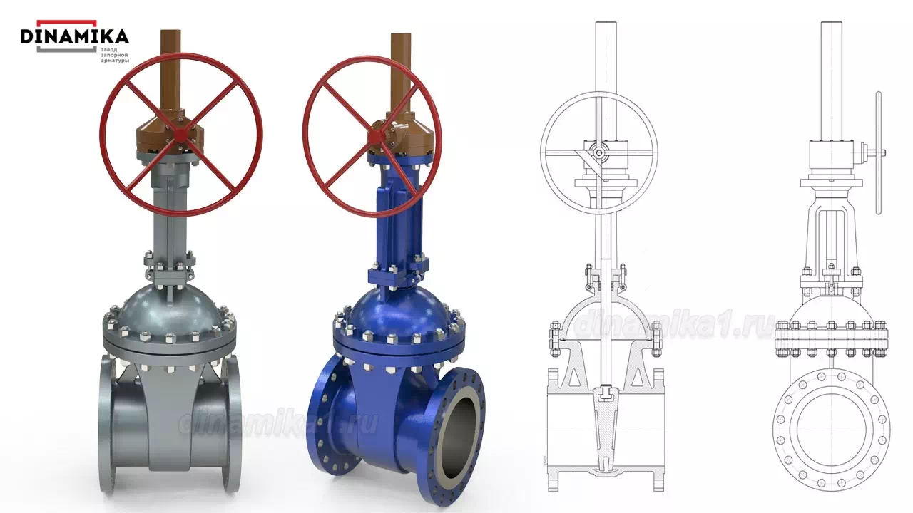 30с541нж задвижка с редуктором 30с541нж задвижка
