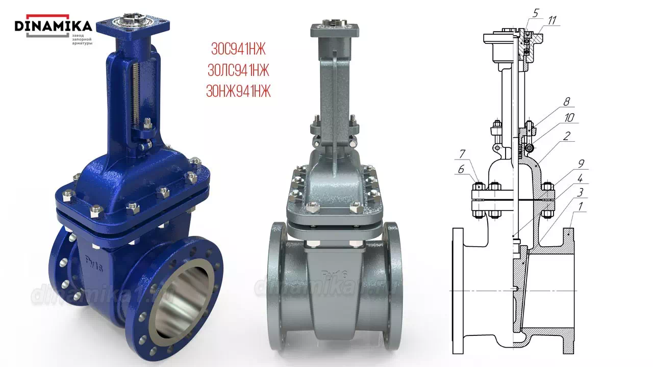 30с941нж конструкция 30с941нж конструкция и материалы