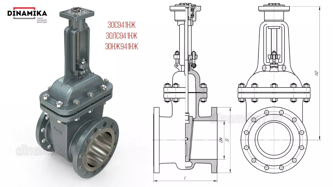 Чертёж 30с941нж Чертёж 30с941нж и размеры