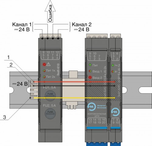 Вариант подключения питания от модуля распределения питания и контроля ЭнИ-610