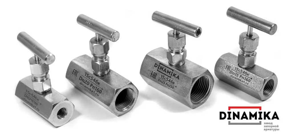 Продажа запорного игольчатого клапана (вентиля) 15с54бк в Казани по выгодным ценам с доставкой 15с54бк Клапан в Казани -Вентиль запорный игольчатый муфтовый