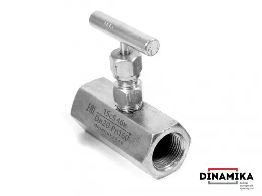 муфтовый 15с54бк Ду10 муфтовый 15с54бк Ду20