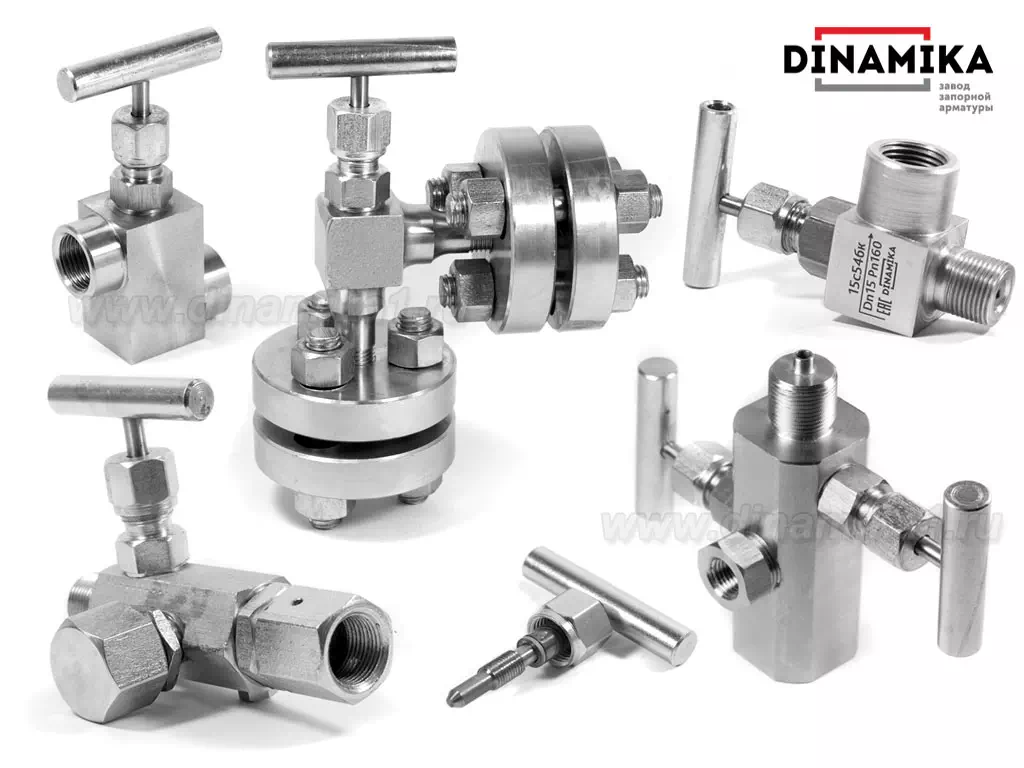 Клапаны 15с54бк вентиль специсполнения Клапаны 15с54бк вентиль специсполнения