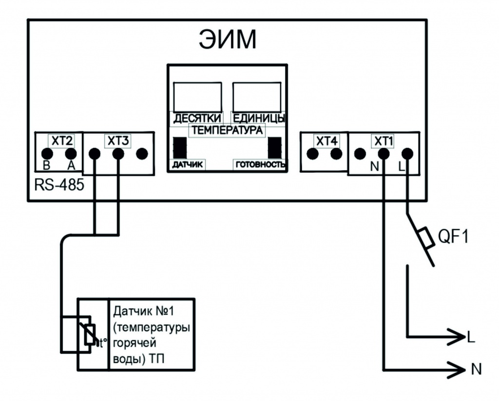 Схема ВЭП-125М_page-0001.jpg