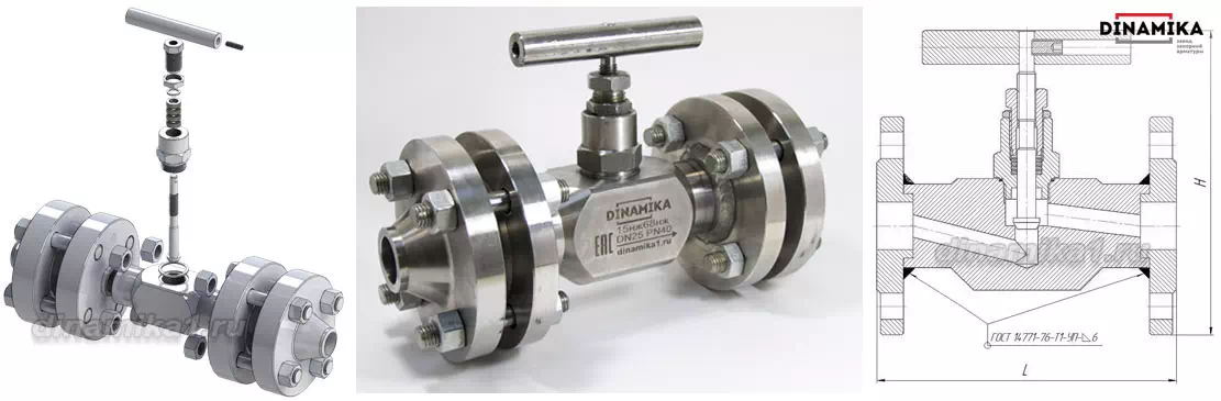 Клапаны 15нж68нж Фланцевые в Казани