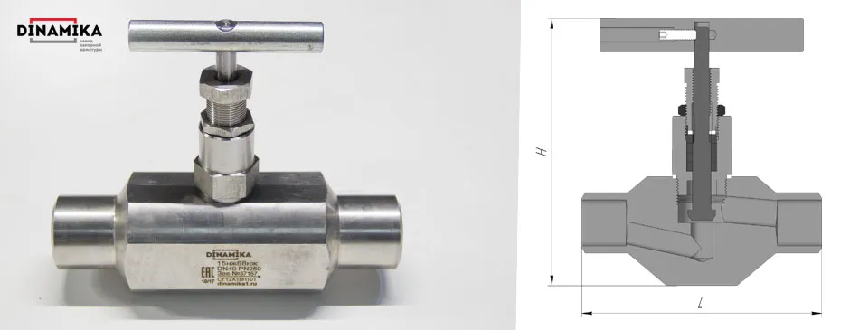 15нж68нж под приварку в Казани