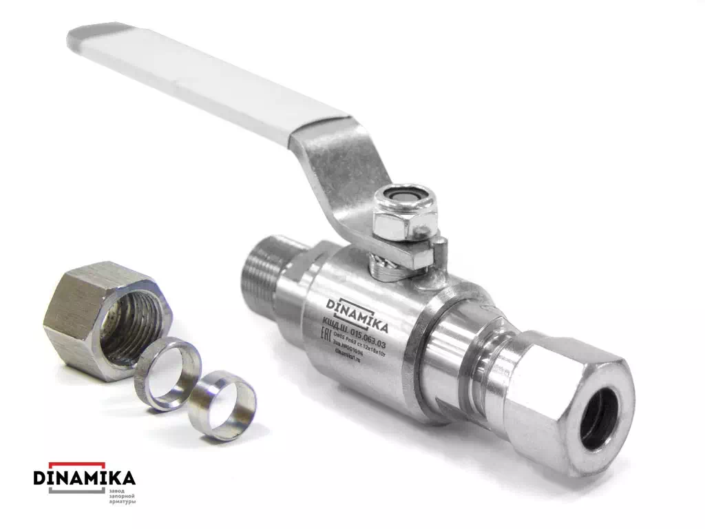 11нж01пш ЗУК - кран шаровый с зажимными и упорными кольцами кран шаровый нержавеющий штуцерный 11нж01пш ЗУК