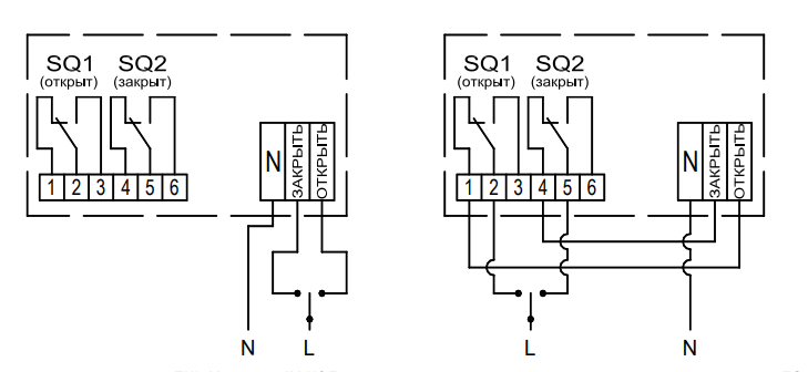 схема.png схема.png