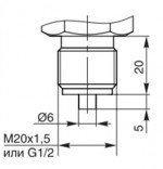 Присоединение к процессу М20, G1/2