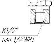 Датчик выполнен с внутренней резьбой