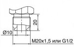 Резьба по М20х1,5