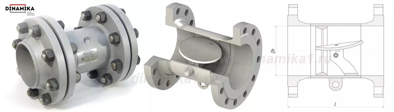 Клапан фланцевый 19с47нж Фланцевый 19с47нж в Казани