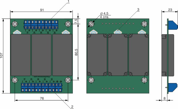 Габариты и индикация ЭнИ-БИС-112-Ex Исполнение 01
