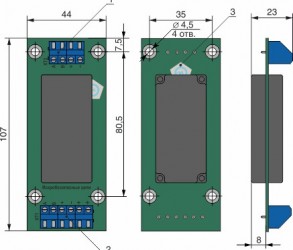 Габариты и индикация ЭнИ-БИС-113-Ех Исполнение 01