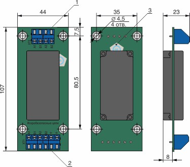 Габариты и индикация ЭнИ-БИС-115-Ех, исполнение 01