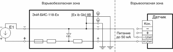 Электрические подключения ЭнИ-БИС-118-Ех