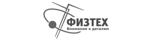 ФИЗТЕХ