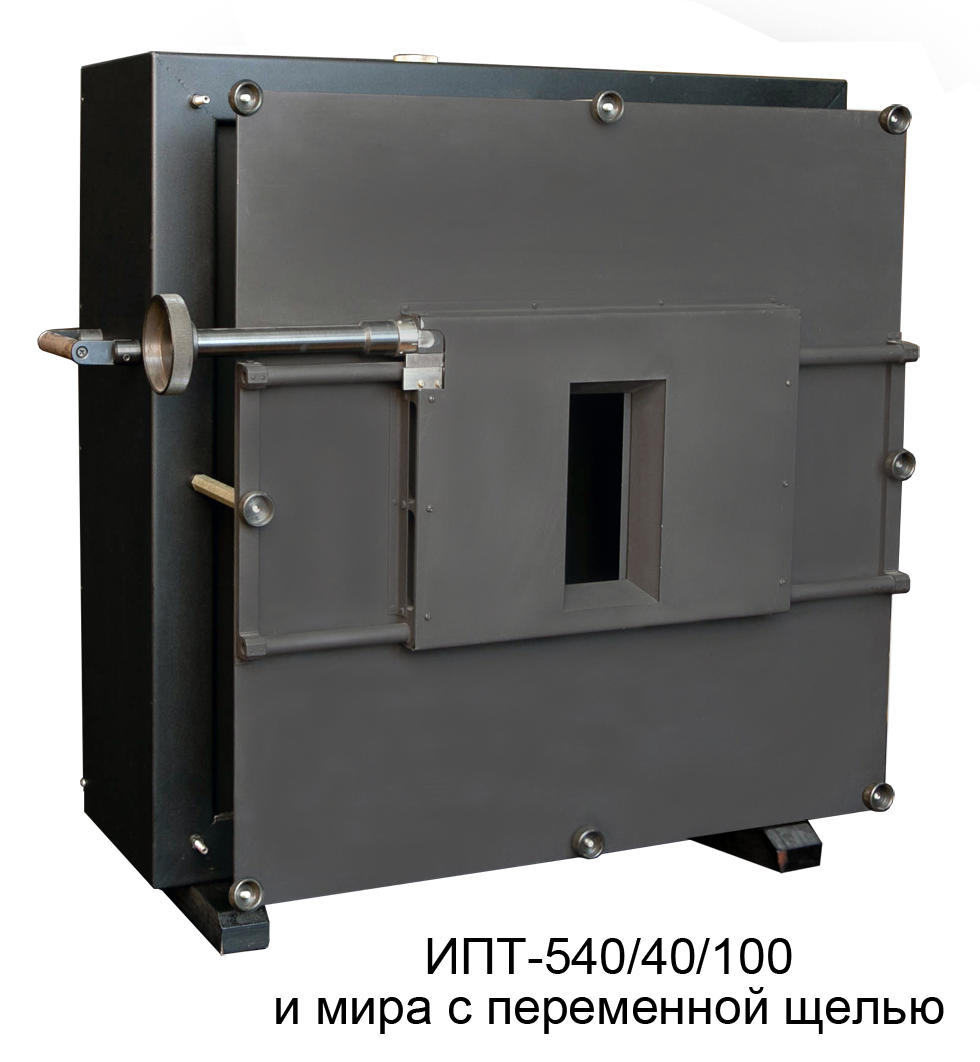 Излучатели в виде модели протяженного черного тело ПЧТ-540/40/100