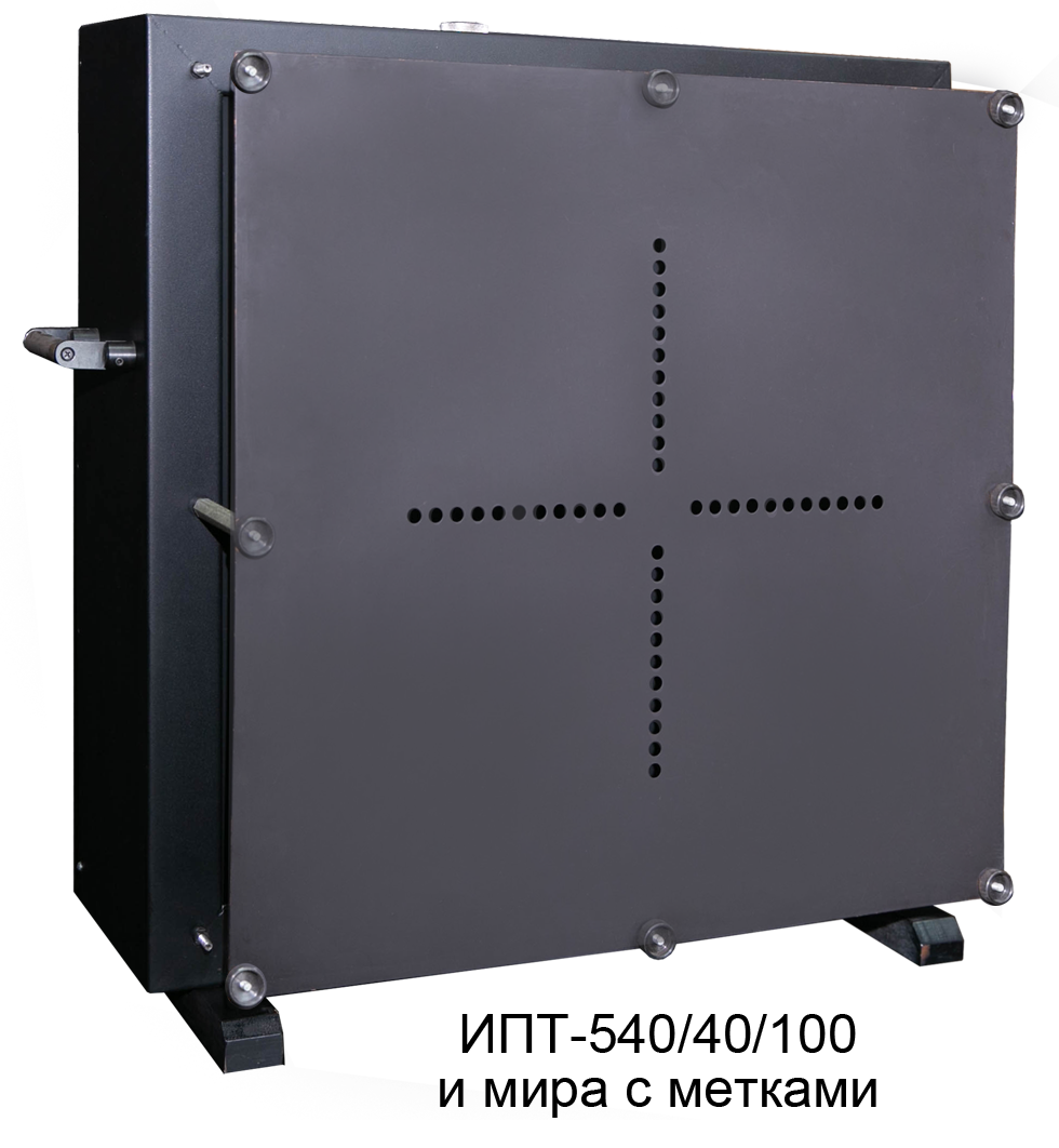 Излучатели в виде модели протяженного черного тело ПЧТ-540/40/100